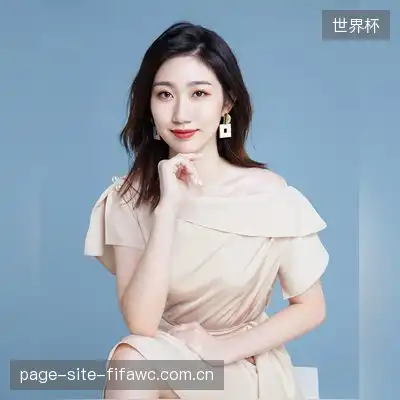 尹雪